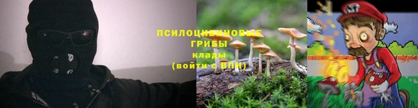 меф VHQ Алексеевка