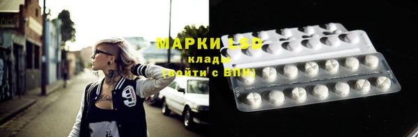 Альфа ПВП Абинск