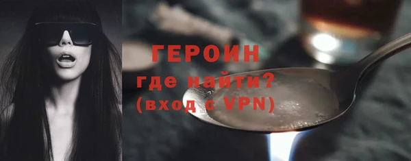 Альфа ПВП Абинск