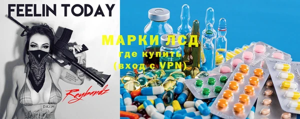 Альфа ПВП Абинск