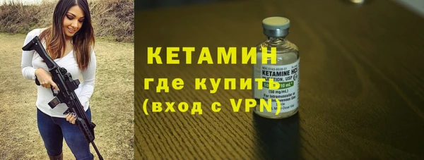 Альфа ПВП Абинск