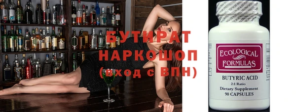 стаф Алзамай